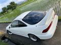 1996 Honda Integra