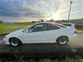 1996 Honda Integra