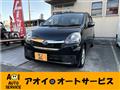 2015 Daihatsu Mira