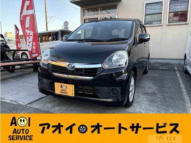 2015 Daihatsu Mira