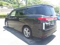 2012 Nissan Elgrand