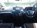 2012 Nissan Elgrand