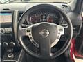 2011 Nissan X-Trail