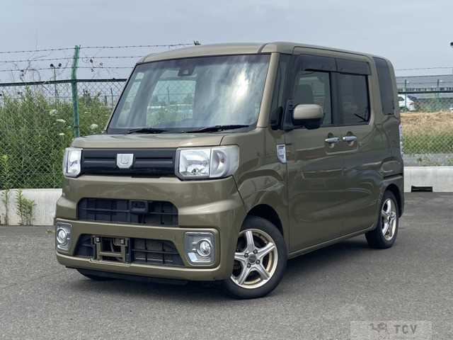 2016 Other All Other All