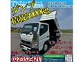 2012 Mitsubishi Canter