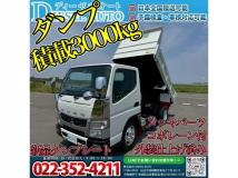 2012 Mitsubishi Canter