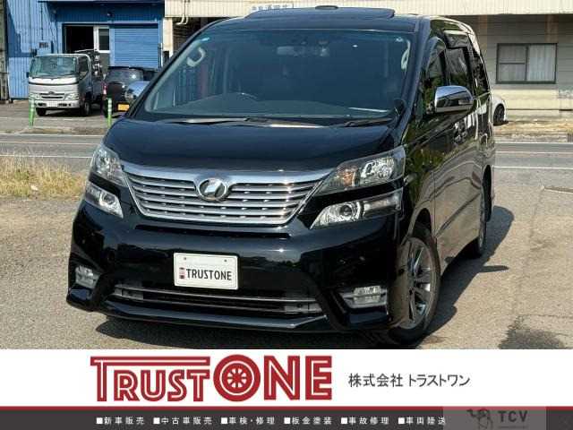 2010 Toyota Vellfire