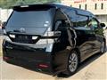 2010 Toyota Vellfire