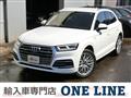 2017 Audi Q5