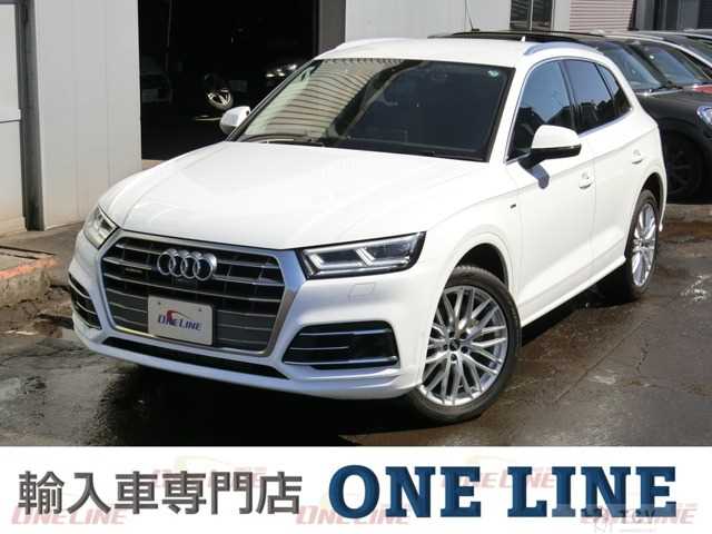 2017 Audi Q5