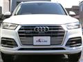 2017 Audi Q5