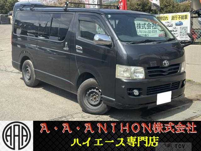 2006 Toyota Hiace Van