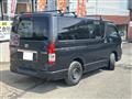 2006 Toyota Hiace Van