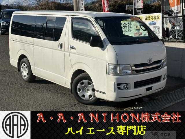 2008 Toyota Hiace Van