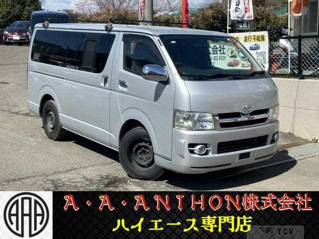 2005 Toyota Hiace Van