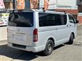2005 Toyota Hiace Van
