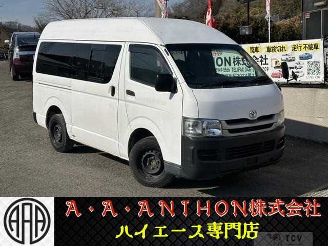 2009 Toyota Hiace Van