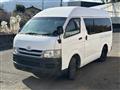 2009 Toyota Hiace Van