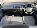 2009 Toyota Hiace Van