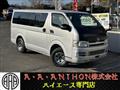 2007 Toyota Hiace Van