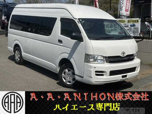2010 Toyota Hiace Van