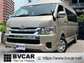 2018 Toyota Hiace Wagon