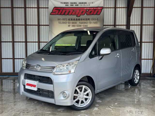 2012 Daihatsu Move Custom