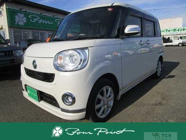 2016 Other All Other All