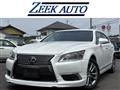 2012 Lexus LS