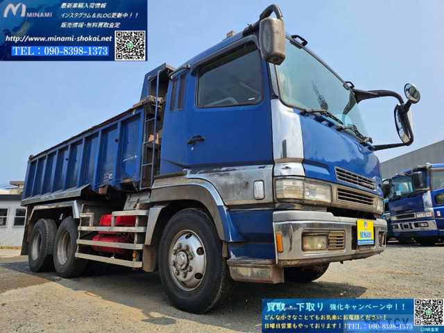 2007 Mitsubishi Mitsubishi Others