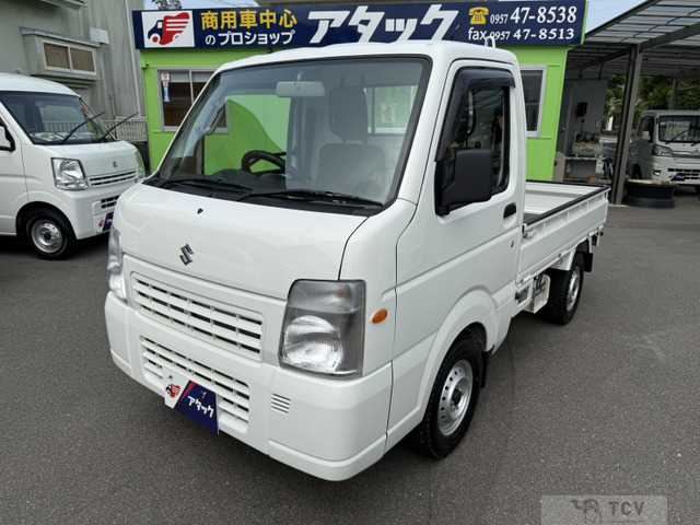 2013 Suzuki Carry Truck