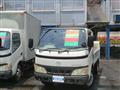 2005 Toyota Toyoace