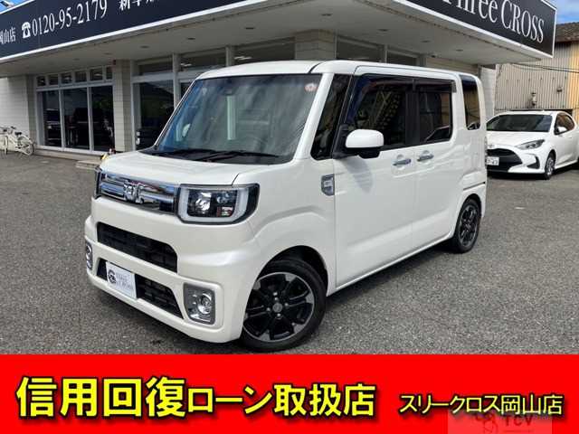 2016 Other All Other All