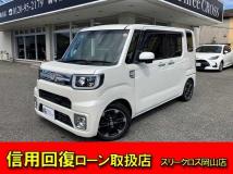 2016 Other All Other All