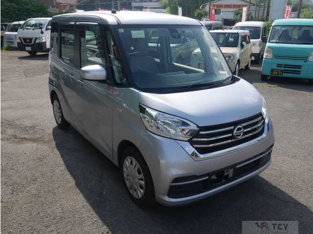 2017 Other All Other All