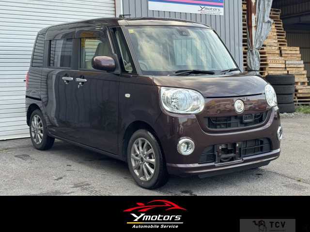 2016 Other All Other All