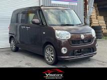 2016 Other All Other All