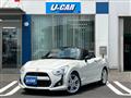 2017 Daihatsu Copen