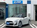 2017 Daihatsu Copen