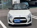 2017 Daihatsu Copen