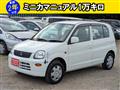 2011 Mitsubishi Minica