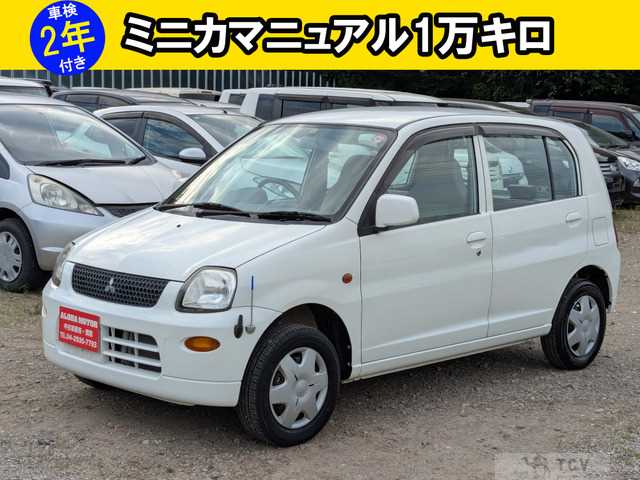 2011 Mitsubishi Minica
