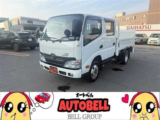 2013 Toyota Dyna Truck