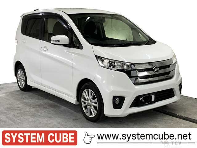 2014 Other All Other All