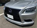 2013 Lexus LS