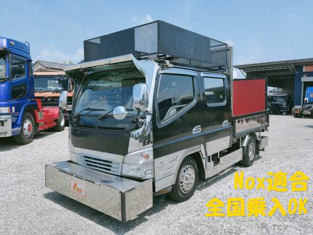 2006 Mitsubishi Mitsubishi Others