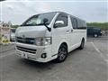 2013 Toyota Hiace Van