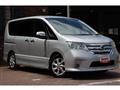 2012 Nissan Serena