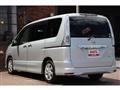 2012 Nissan Serena