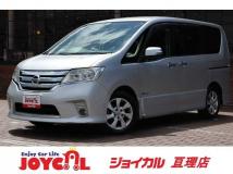 2012 Nissan Serena